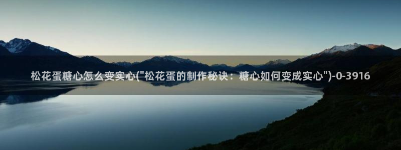 糖心vlog都有谁