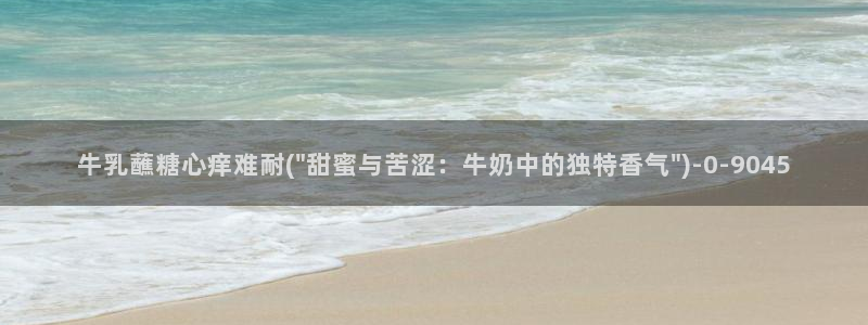 糖心vlog免费下载观看