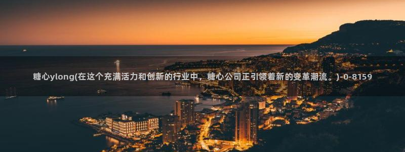 糖心vlog官网下载地址