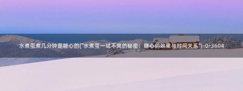 糖心vlog官网i