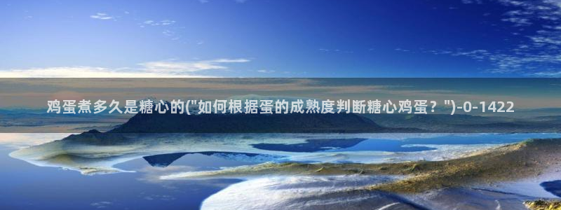 糖心官方vlog